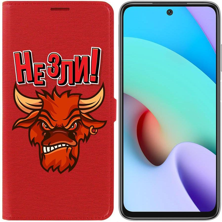 

Чехол-книжка Krutoff Eco Book для Xiaomi Redmi 10 Не зли! (красный)