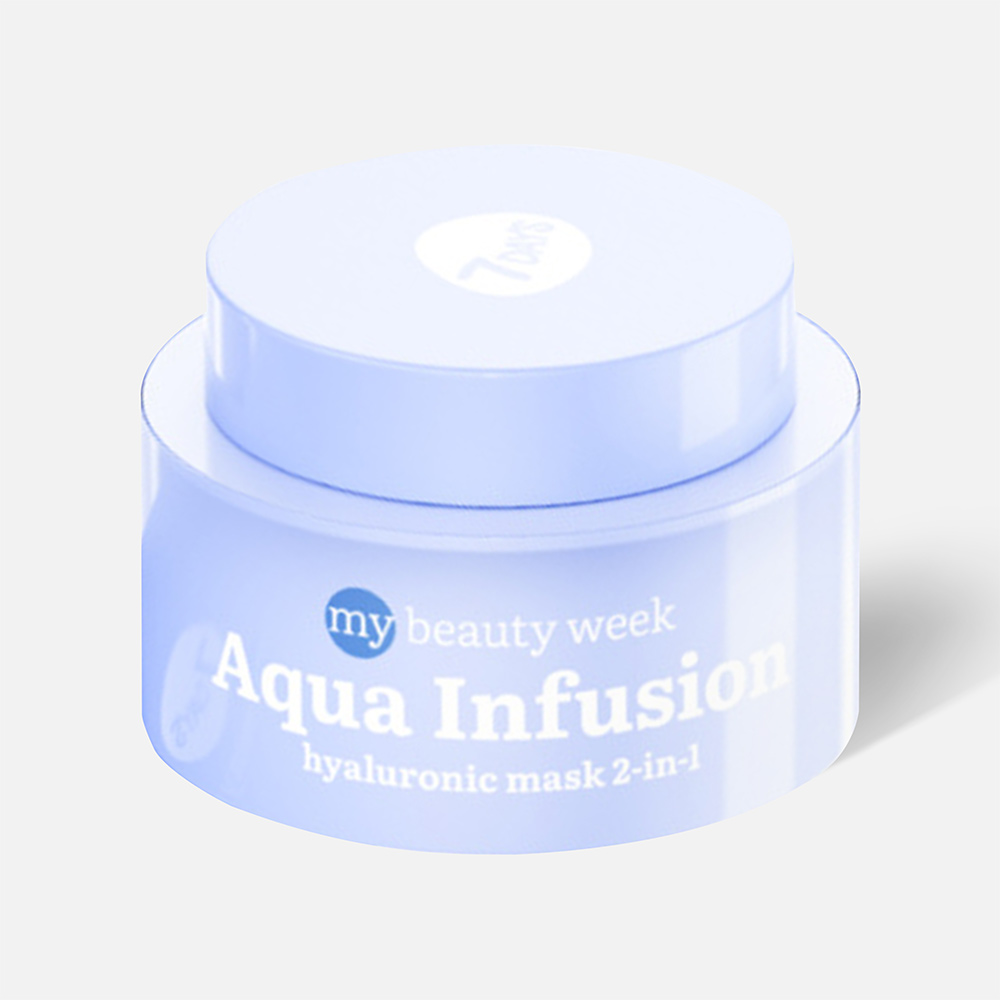 Маска для лица 7Days Aqua Infusion 2 в 1 с гиалуроновой кислотой 50 мл