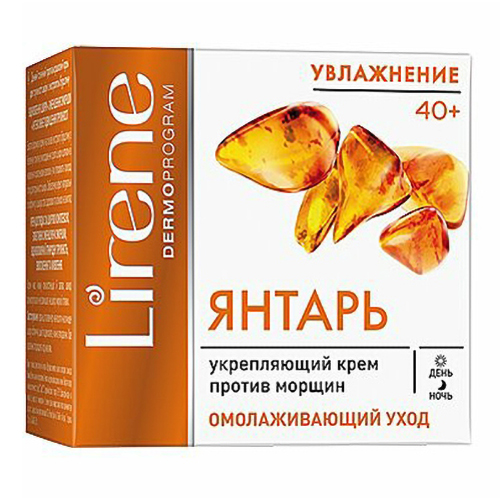 

Крем для лица Lirene Омоложение и укрепление 50 мл