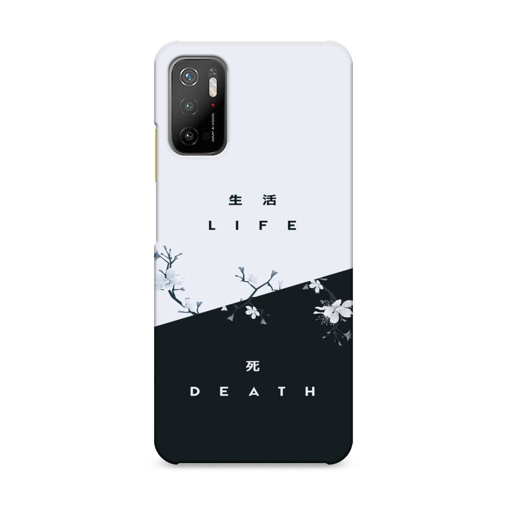 

Пластиковый чехол "Life and death" на Xiaomi Poco M3 Pro, 311020-5