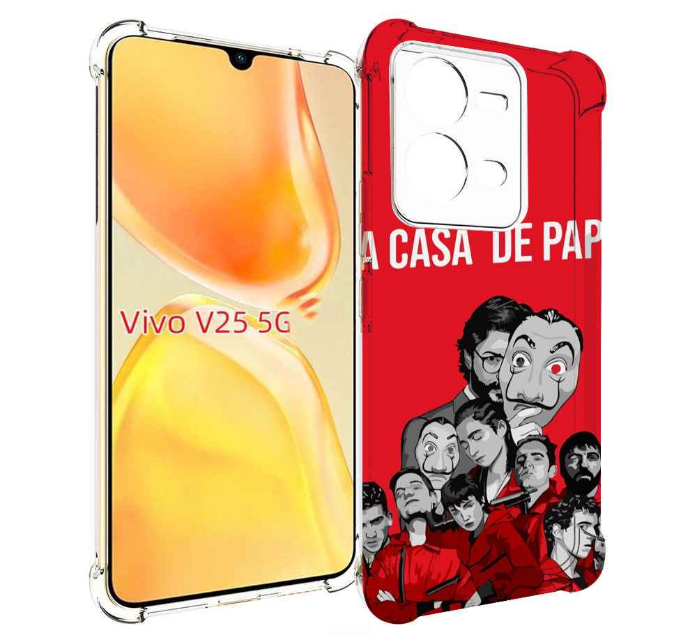 

Чехол MyPads бумажный-дом-команда для Vivo V25 5G / V25e, Прозрачный, Tocco
