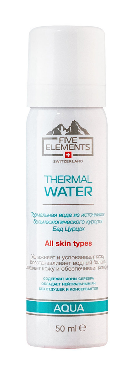 Купить Термальная вода Five Elements Thermal Water тонизирующая 50 мл