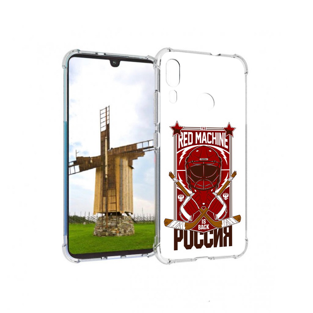 

Чехол MyPads Tocco для Motorola Moto E6 Plus хоккей россия (PT150579.352.666), Прозрачный, Tocco