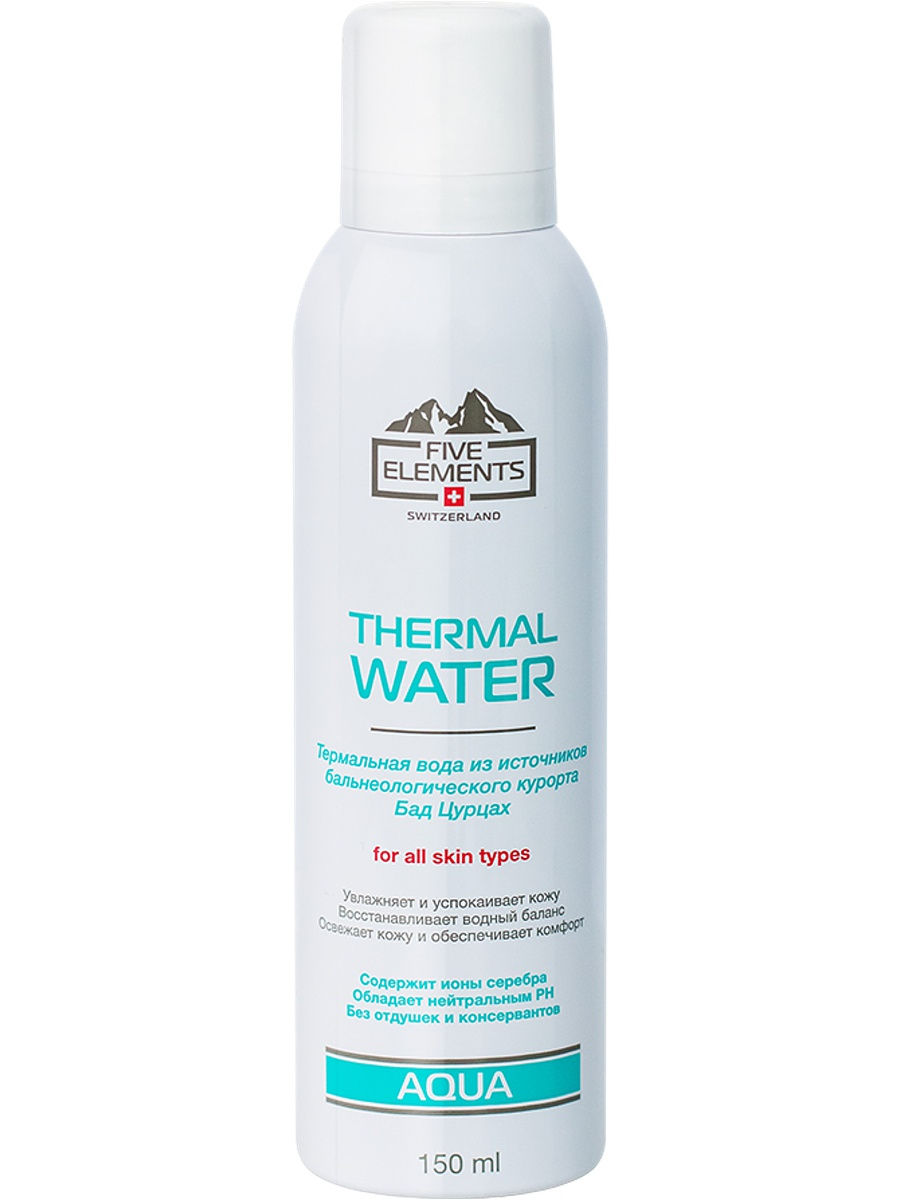 Термальная вода для лица Five Elements Thermal Water 150 мл