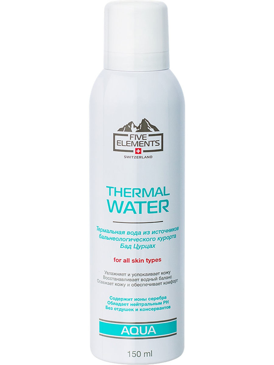 фото Термальная вода для лица five elements thermal water 150 мл