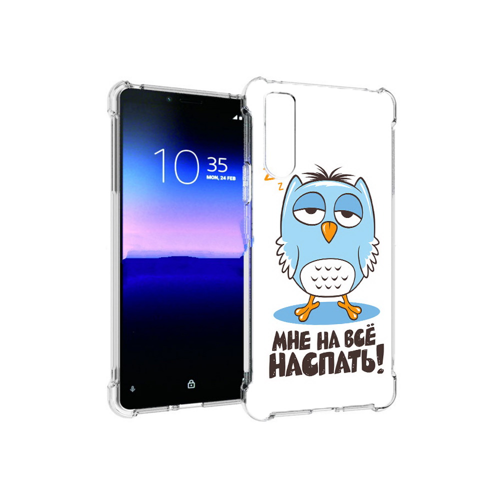 

Чехол MyPads Tocco для Sony Xperia 10 II Мне на все наспать (PT158941.227.120), Прозрачный, Tocco