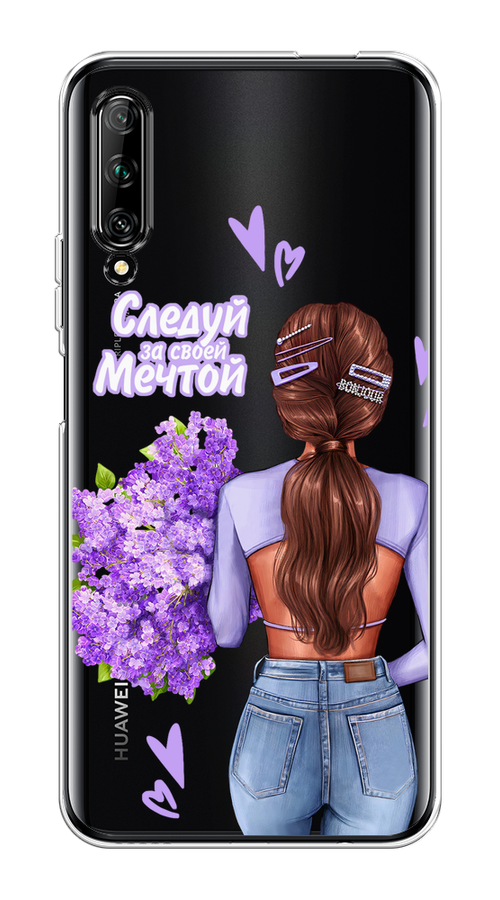 

Чехол на Huawei Y9s "Следуй за своей мечтой", Фиолетовый;коричневый, 611150-1