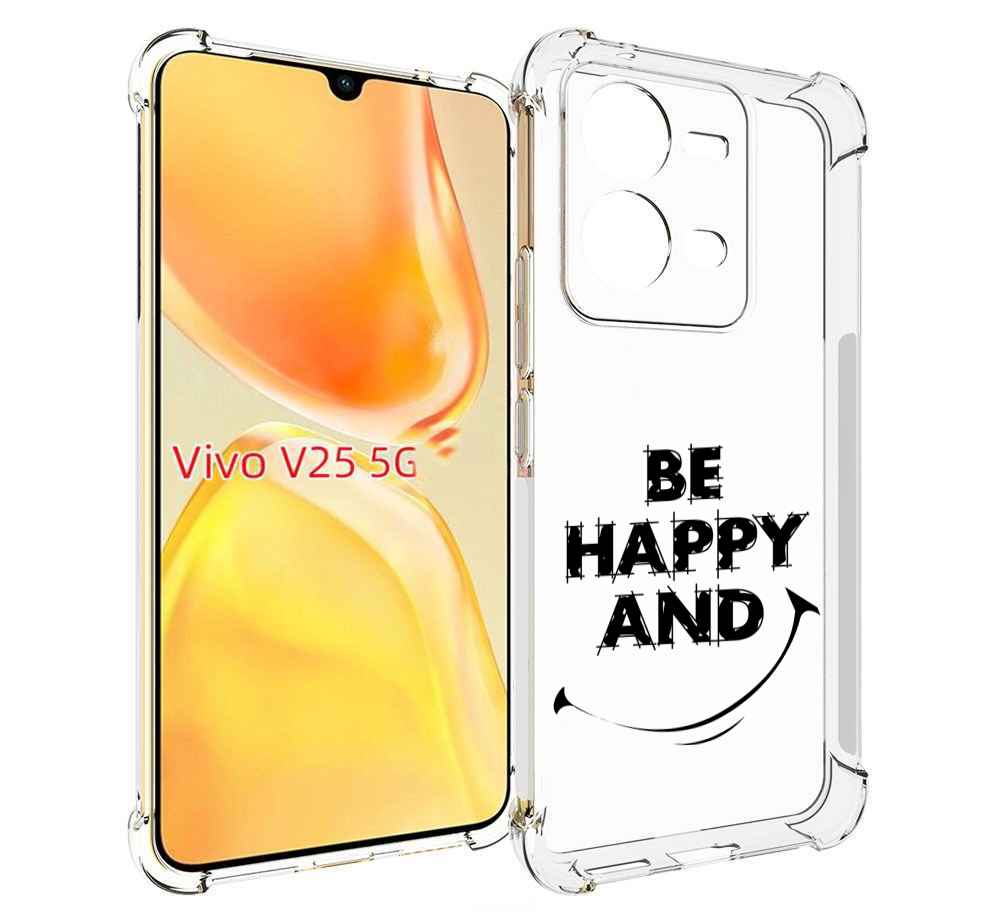 

Чехол MyPads будь-счастливым для Vivo V25 5G / V25e, Прозрачный, Tocco