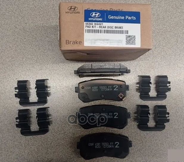 

HYUNDAI-KIA 58302M0A01 КОМПЛЕКТ ТОРМОЗНЫХ КОЛОДОК С НАКЛАДКАМИ (4ШТ) 1шт