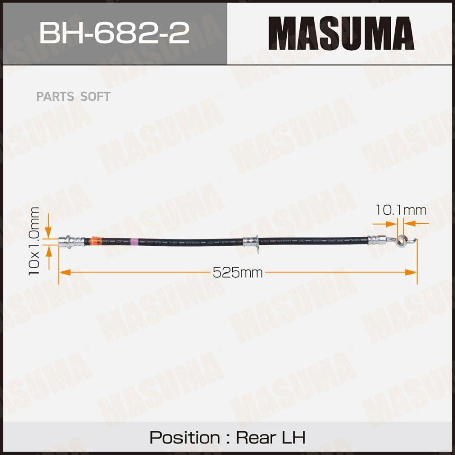 

Шланг Тормозной Masuma T- /Rear/ Rx350 / Gsu35l Lh Masuma арт. BH6822