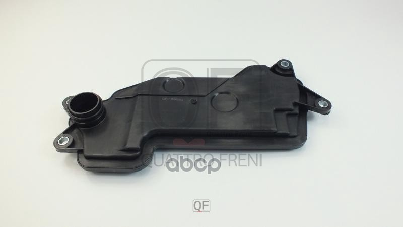 

Фильтр Акпп QUATTRO FRENI qf11b00050