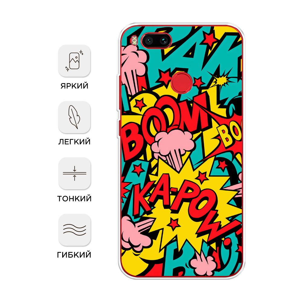 

Чехол Awog на Xiaomi Mi 5X "Постер pop art", Разноцветный, 32350-9