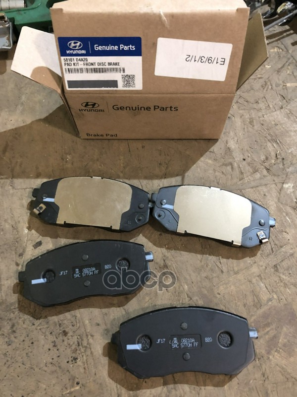 

Тормозные колодки KIA с накладками 58101D4A20