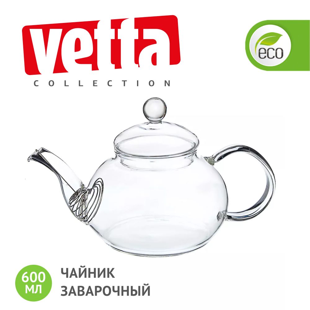 Чайник заварочный 600 мл VETTA, с металлическим фильтром, стекло