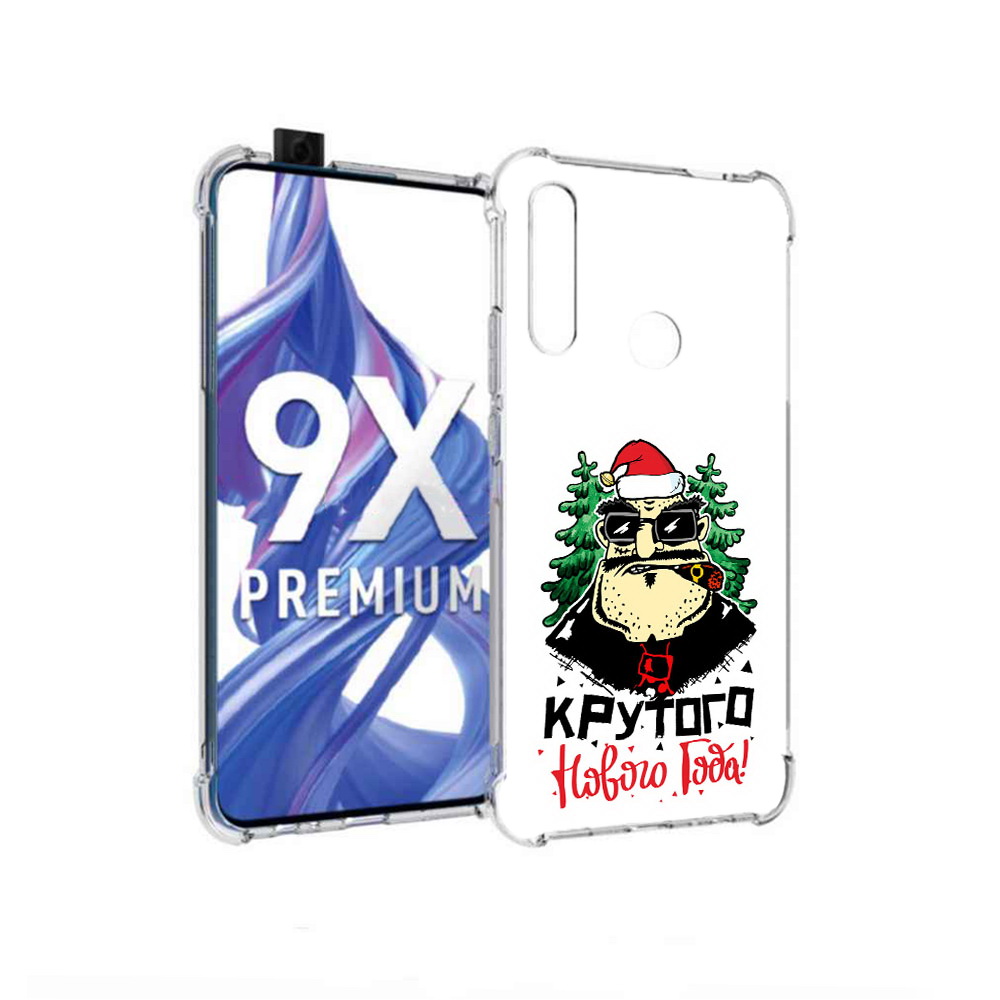 

Чехол MyPads Tocco для Honor 9X Крутого нового года 2023 (PT139835.22.98), Прозрачный, Tocco