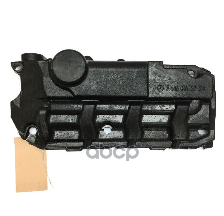 

Крышка Гбц Mercedes-Benz a6460163224
