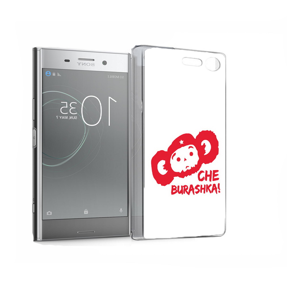 

Чехол MyPads Tocco для Sony Xperia XZ Premium чебурашка (PT67145.226.672), Прозрачный, Tocco