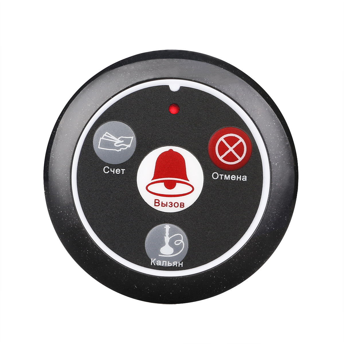 Кнопка вызова персонала Retekess R22117H для клиентов ресторана, кафе, фастфуда кнопка вызова персонала универсальная retekess r22901w защита от влаги ip02 и индикация