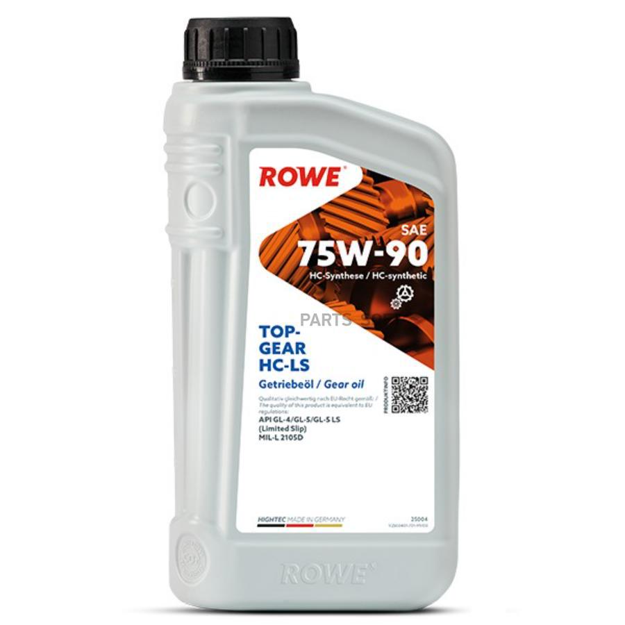 Масло трансмиссионное HIGHTEC TOPGEAR 75W90 HC LS GL-4/GL-5 синт.1л ROWE