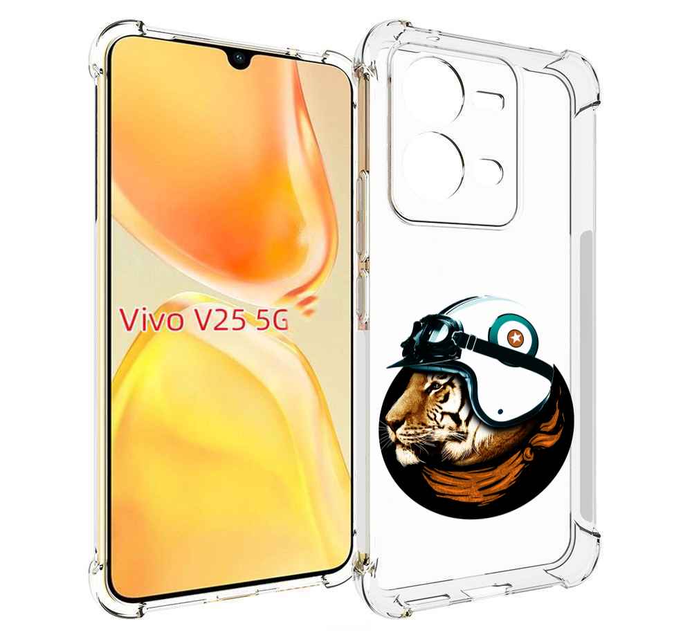 

Чехол MyPads Тигр в шлеме для Vivo V25 5G / V25e, Прозрачный, Tocco