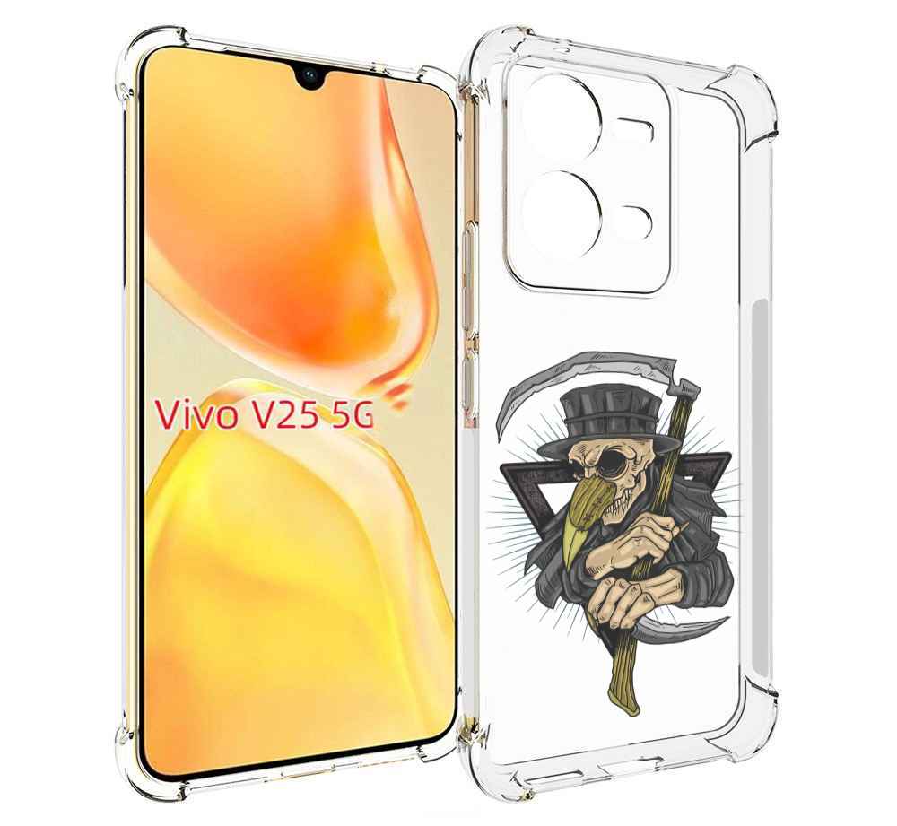 

Чехол MyPads борец-с-чумой для Vivo V25 5G / V25e, Прозрачный, Tocco