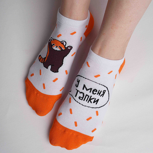 

Носки мужские St. Friday Socks short23-1376-02/12/19 белые, Белый, short23-1376-02/12/19