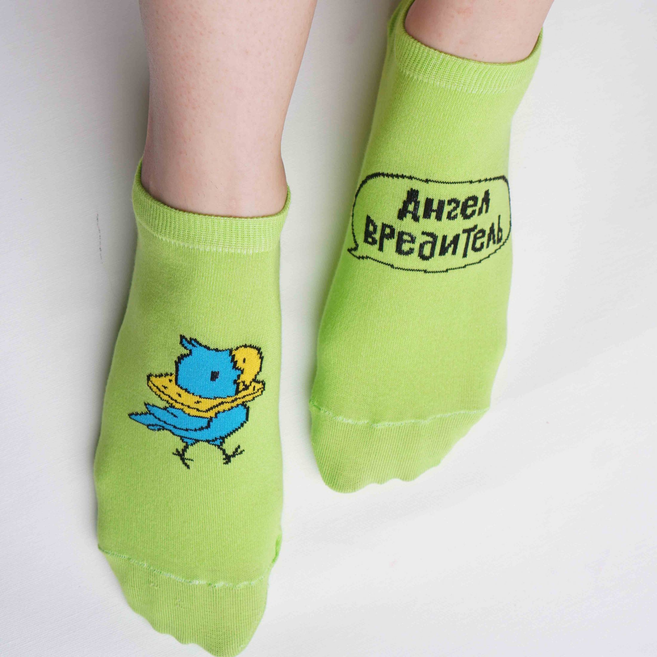

Носки мужские St. Friday Socks short23-1381-23/02/03 зеленые, Зеленый, short23-1381-23/02/03