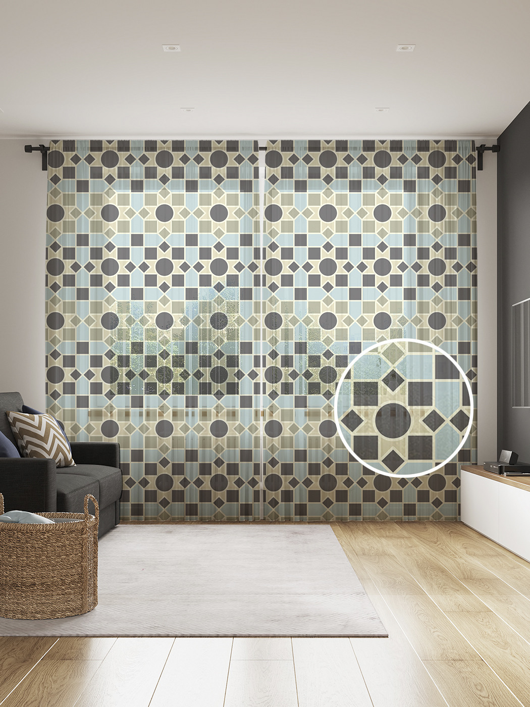 

Фототюль JoyArty "Орнамент из геометрических форм" 145x265см, 2 полотна, лента, 50 крючков, Орнамент из геометрических форм