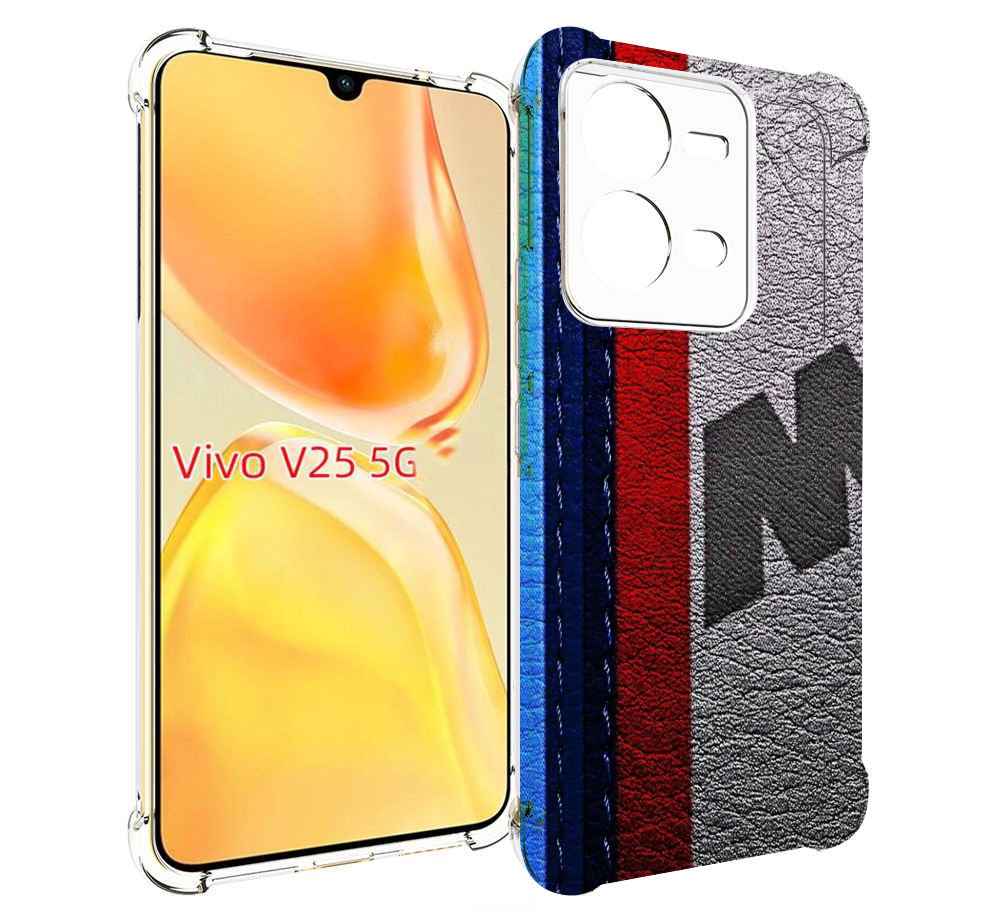 

Чехол MyPads бмв М мужской для Vivo V25 5G / V25e, Прозрачный, Tocco