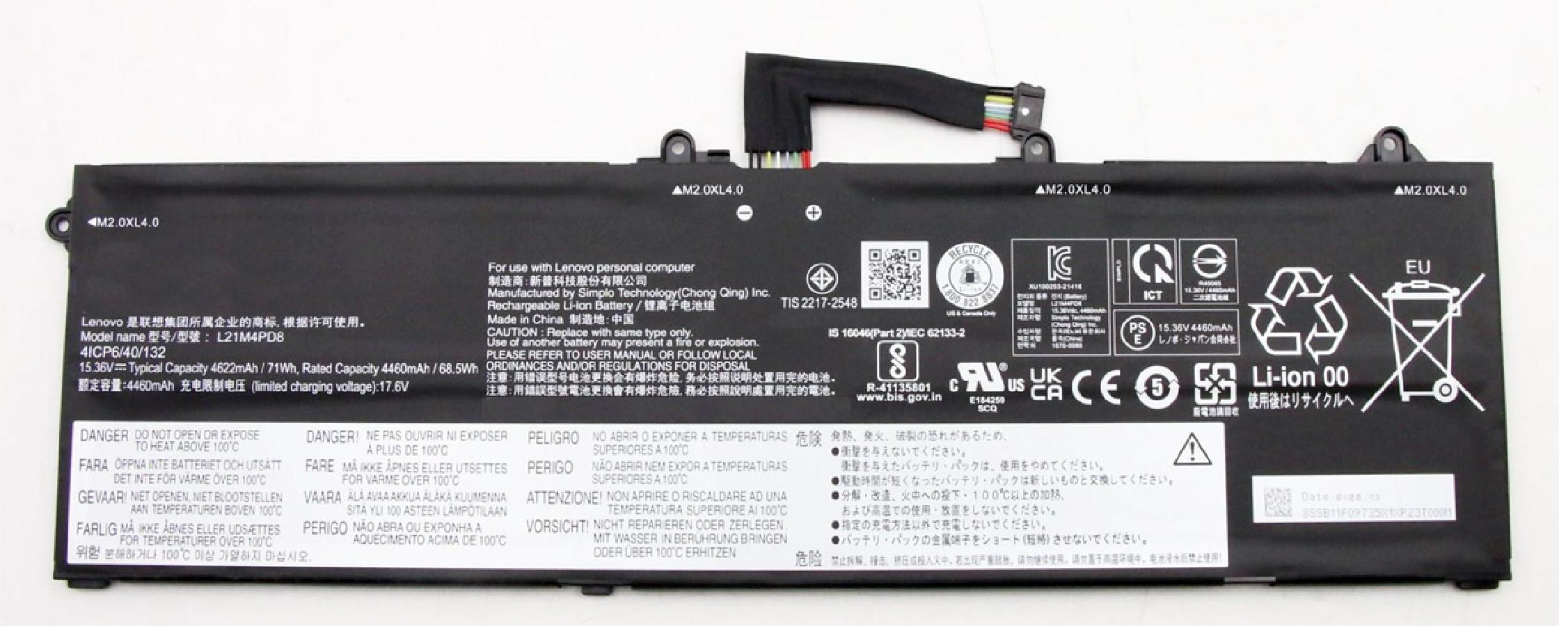 Аккумулятор OEM для Lenovo ThinkBook 16 G4+ (L21M4PD8) 15.36V 71Wh