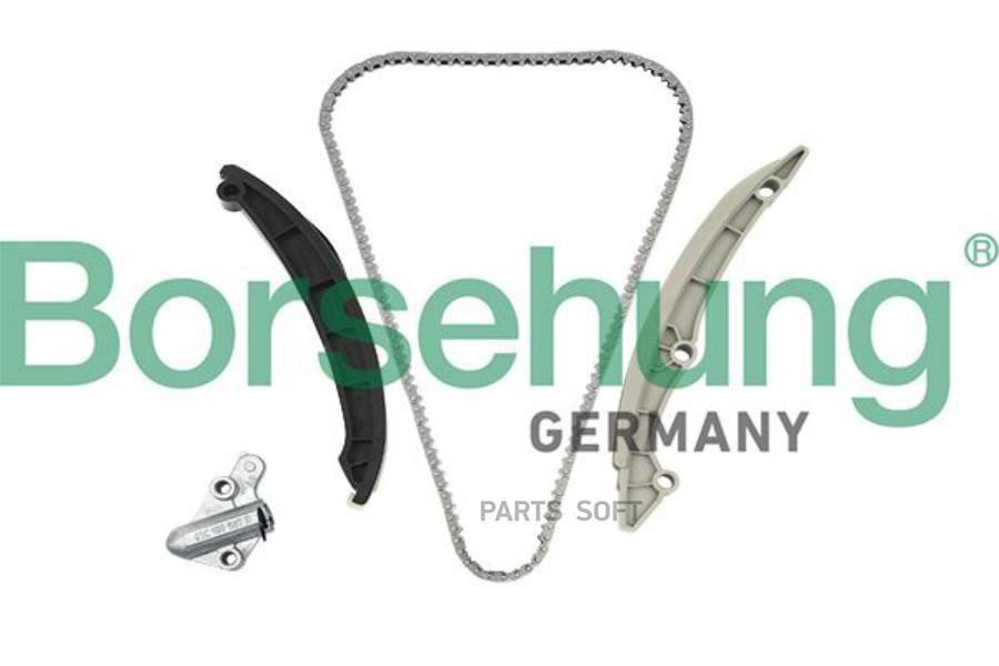 

Цепь грм (комплект) Borsehung b18982