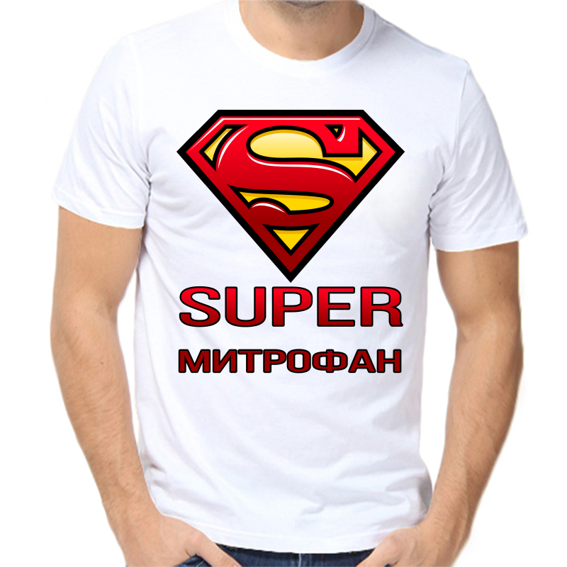 

Футболка мужская белая 70 р-р super митрофан, Белый, fm_super_mitrofan