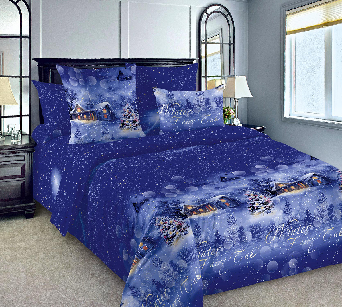 

Комплект постельного белья Mercury Home Зимняя сказка 1.5-спальный синий, Зимняя сказка