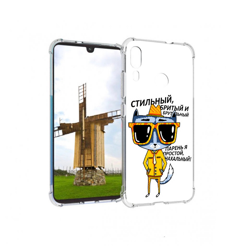 

Чехол MyPads Tocco для Motorola Moto E6 Plus стильный кот (PT150579.352.625), Прозрачный, Tocco