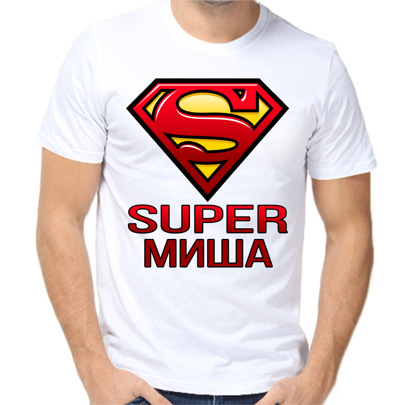 

Футболка мужская белая 42 р-р super Миша, Белый, fm_super_misha