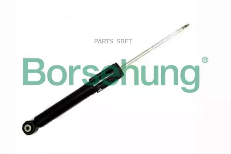 

амортизатор задний Borsehung b14725