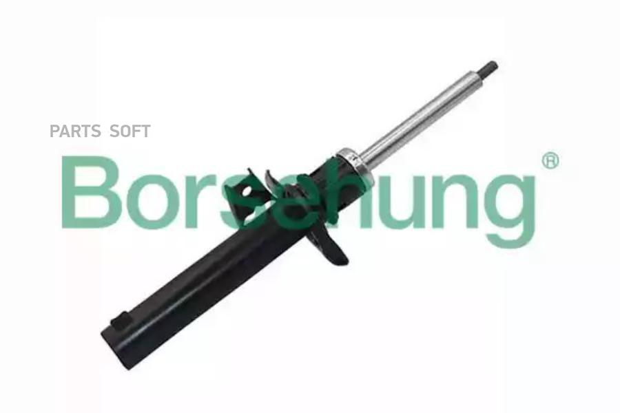 

Амортизатор подвески передний Borsehung b14716