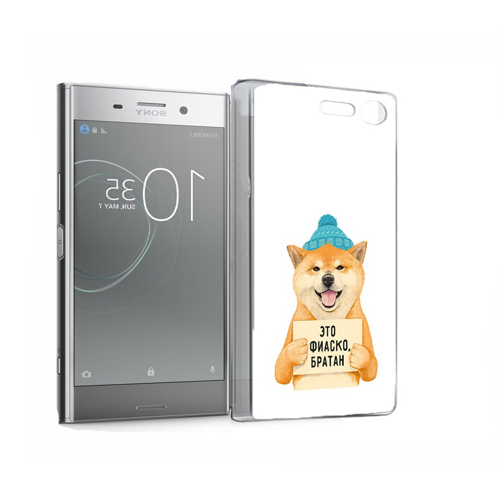 

Чехол MyPads Tocco для Sony Xperia XZ Premium фиаско (PT67145.226.656), Прозрачный, Tocco