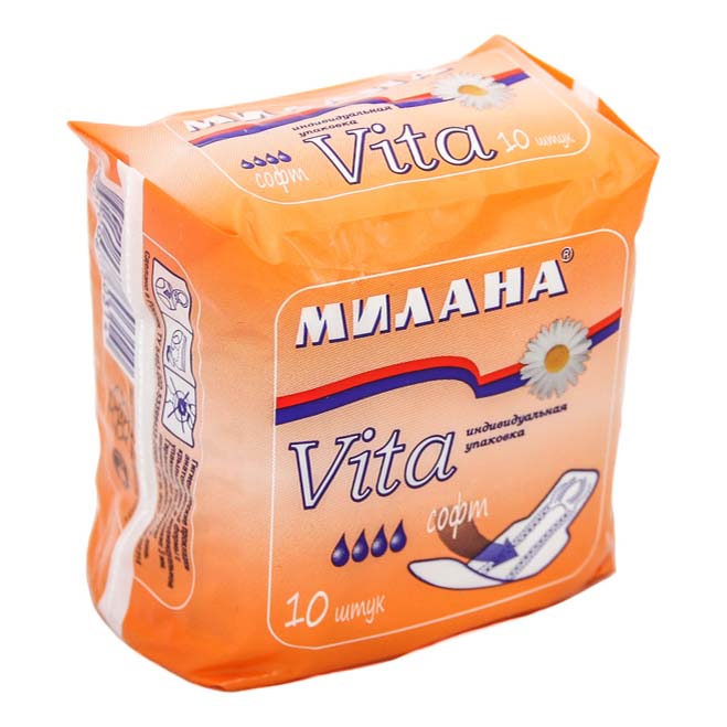 Прокладки женские Милана Vita Софт 10 шт