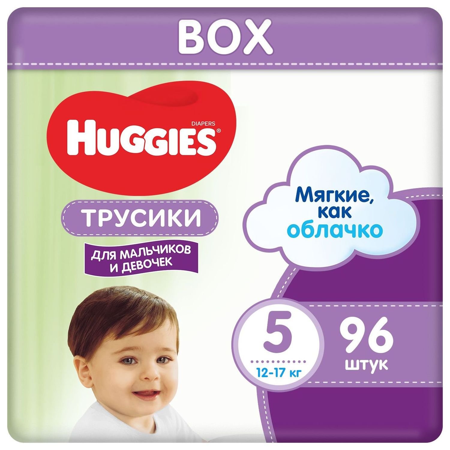 фото Подгузники-трусики huggies 5 12-17кг 96шт. 9401743