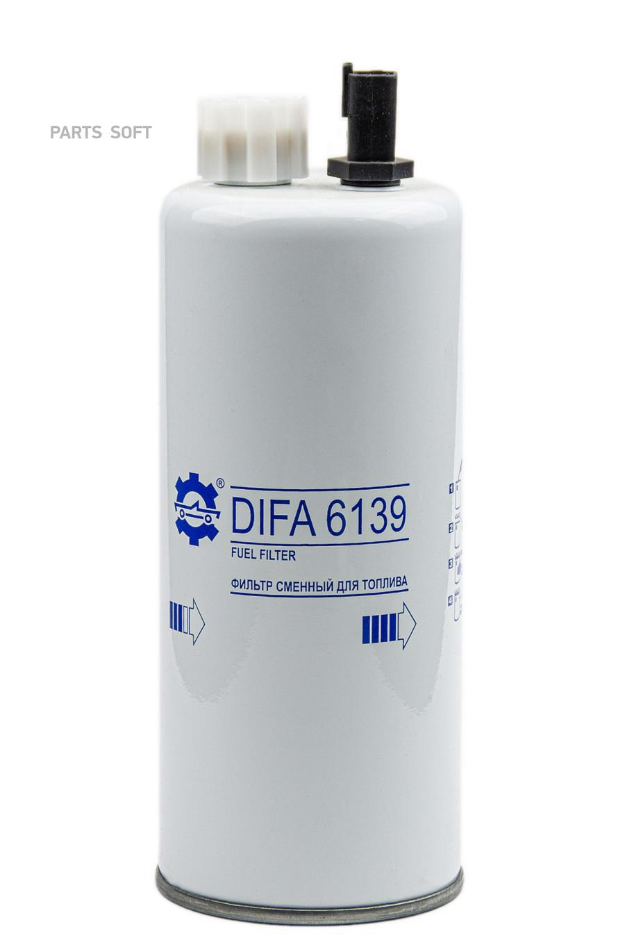 

Фильтр Топливный Камаз С Дв.Cummins (Fs19732) (Difa) DIFA арт. DIFA6139