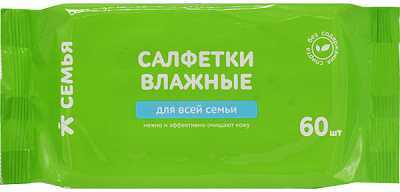 фото Салфетки влажные семья для всей семьи 60 шт