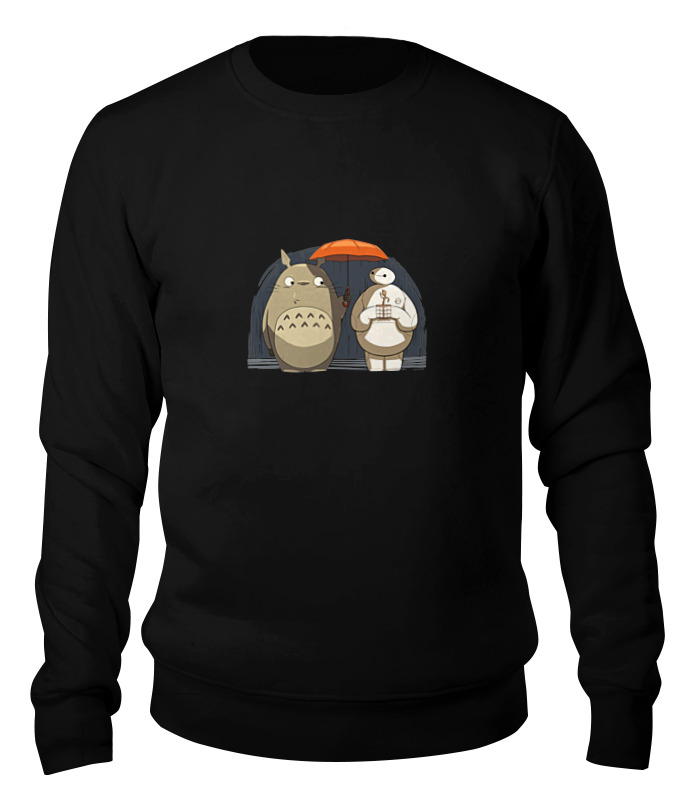 

Свитшот унисекс Printio Totoro x baymax черный S, Totoro x baymax