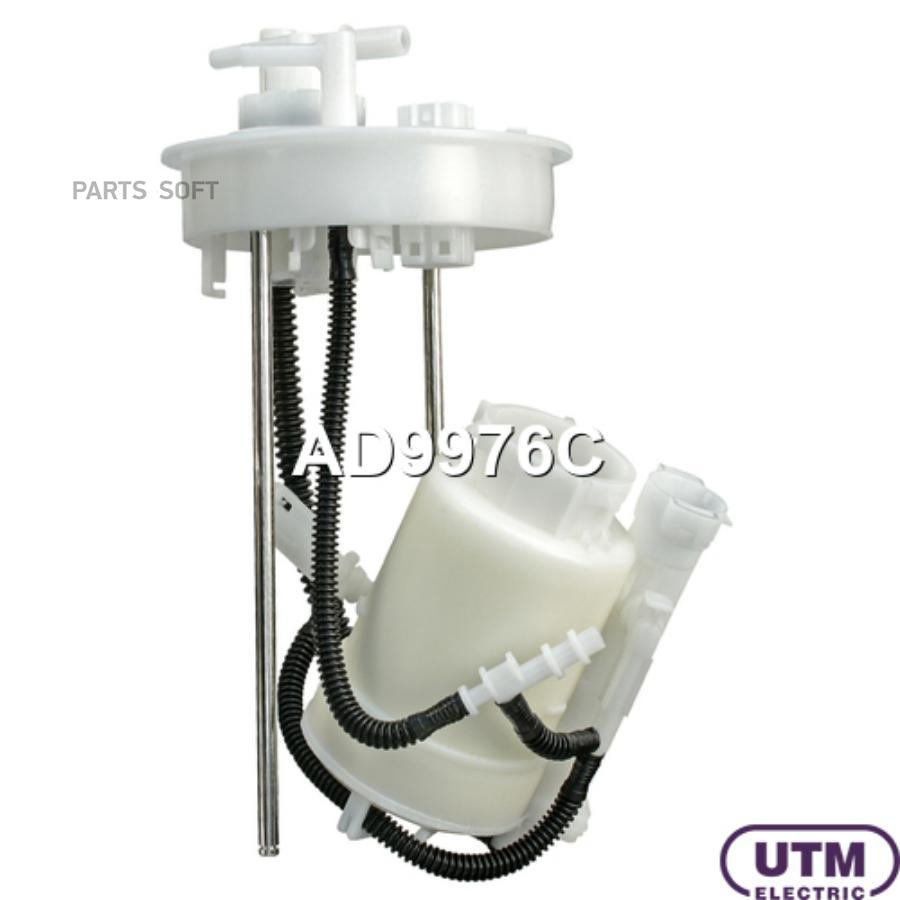 

Фильтр Для Модуля В Сборе UTM ad9976c