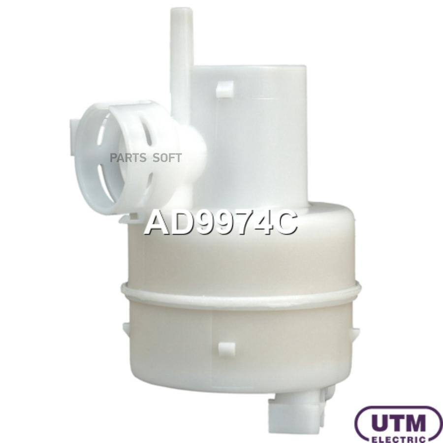 

Фильтр Для Модуля В Сборе UTM ad9974c