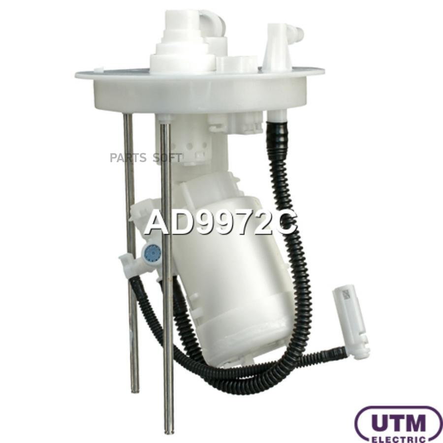 

Фильтр Для Модуля В Сборе UTM ad9972c