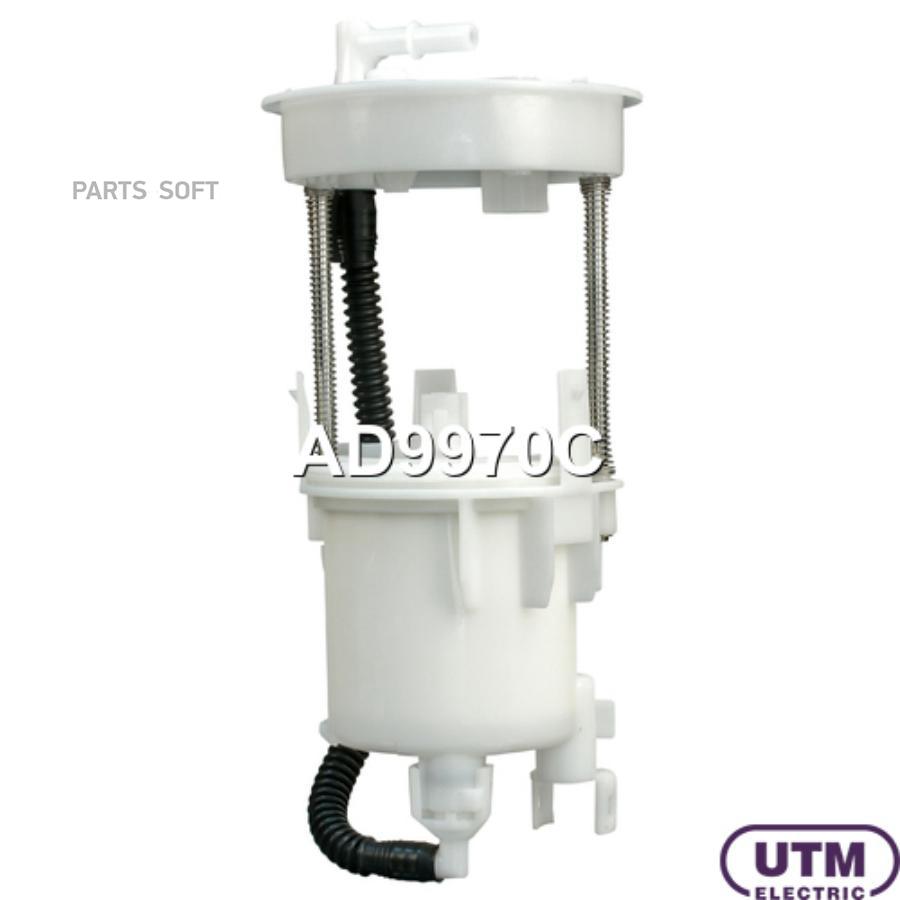 

Фильтр Для Модуля В Сборе UTM ad9970c