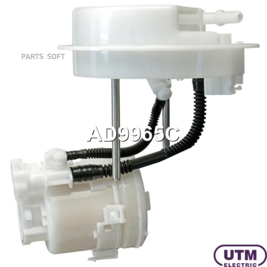 

Фильтр Для Модуля В Сборе UTM ad9965c