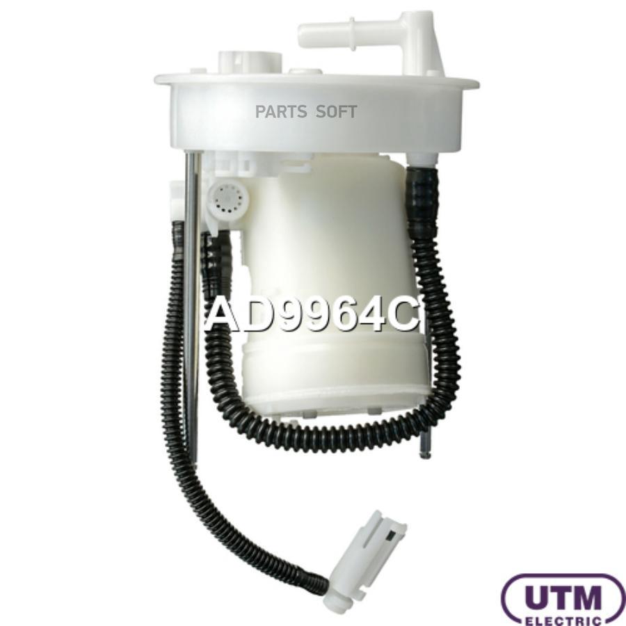 

Фильтр Для Модуля В Сборе UTM ad9964c