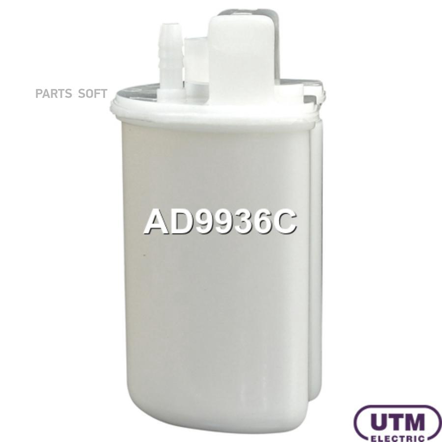 

Фильтр Для Модуля В Сборе UTM ad9936c
